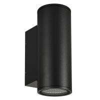 Уличный настенный светильник Arlight LGD-Forma-Wall-Twin-R90-2x12W Warm3000 037253