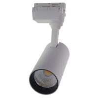 Трековый светильник Volpe ULB-Q277 20W/4000К WHITE UL-00008048